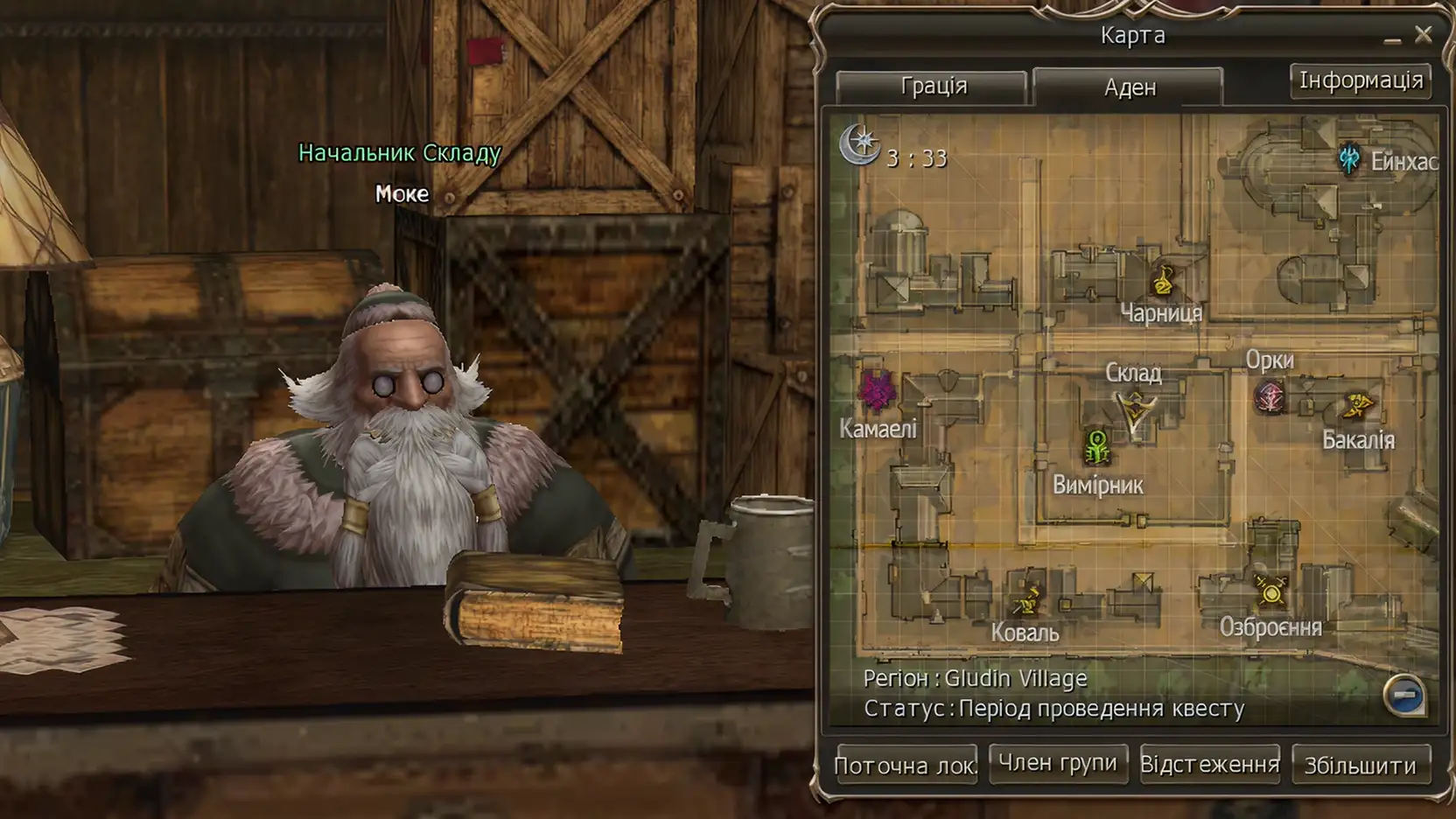 Video game character with white beard and round glasses behind a counter, next to an in-game map interface showing Gludin Village.
