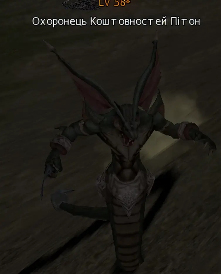 3D fantasy creature with a serpentine lower body, muscular arms, large ears, and horns, standing in a dark environment.
