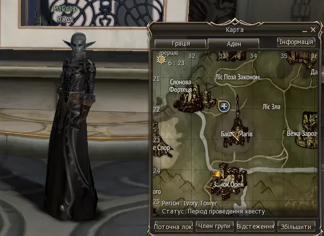 A dark-clad elf character standing indoors next to a detailed in-game map with locations labeled in Cyrillic script.