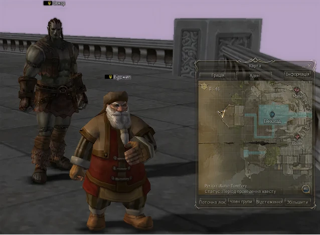 Two video game characters, a muscular orc-like figure and a small dwarf with a beard, standing on a stone platform next to a partially transparent in-game map interface.
